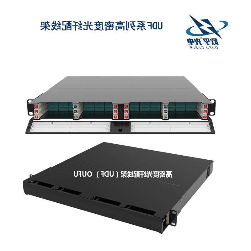 锦州市UDF系列高密度光纤配线架