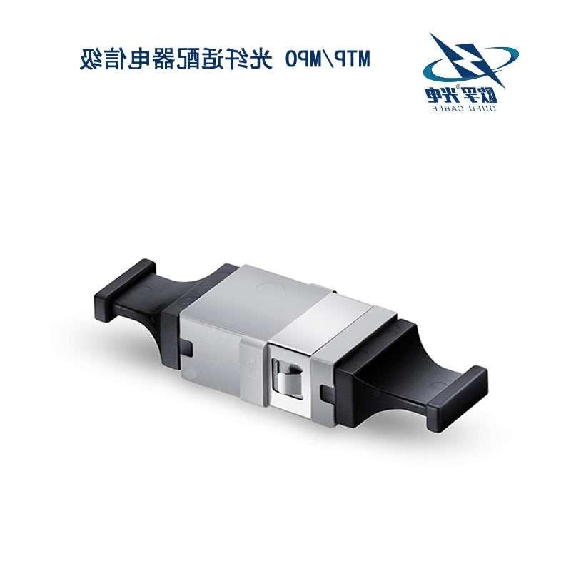 黄南藏族自治州MTP/MPO 光纤适配器