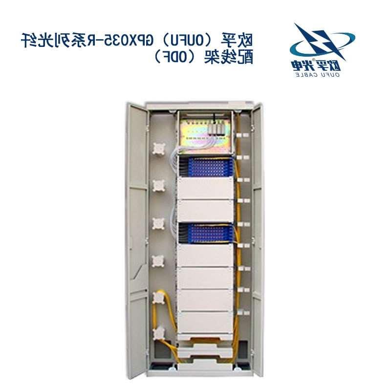 江津区GPX035-R系列光纤配线架（ODF）