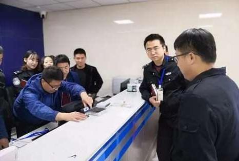 黄南藏族自治州曲靖市公安局执法办案中心信息智能化设备采购招标