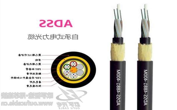宣城市欧孚24芯ADSS光缆厂家价格批发 国标光缆-质量保证