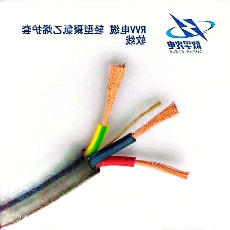 河东区RVV电缆